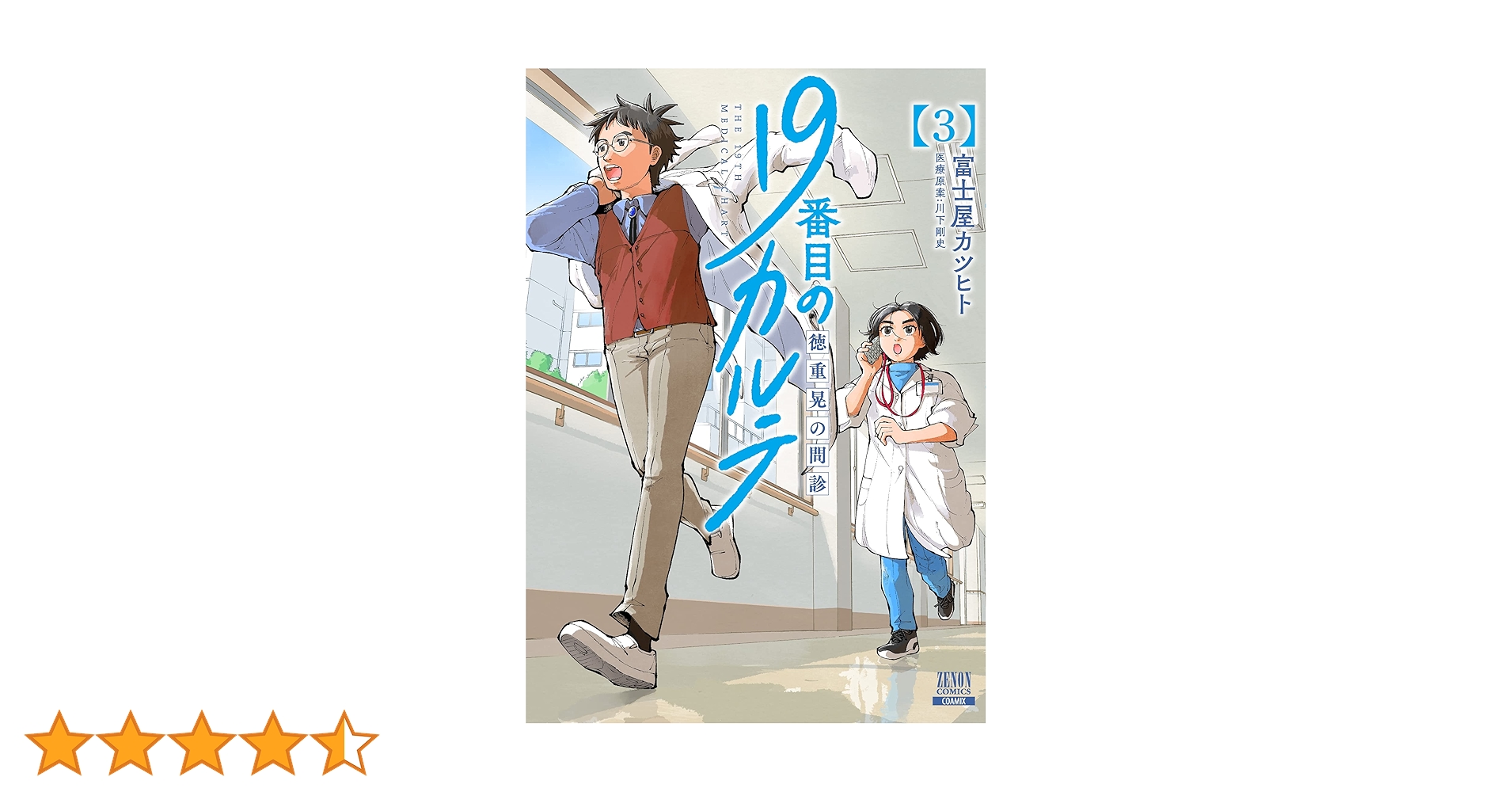 816BHu4UusS.jpg_BO30,255,255,